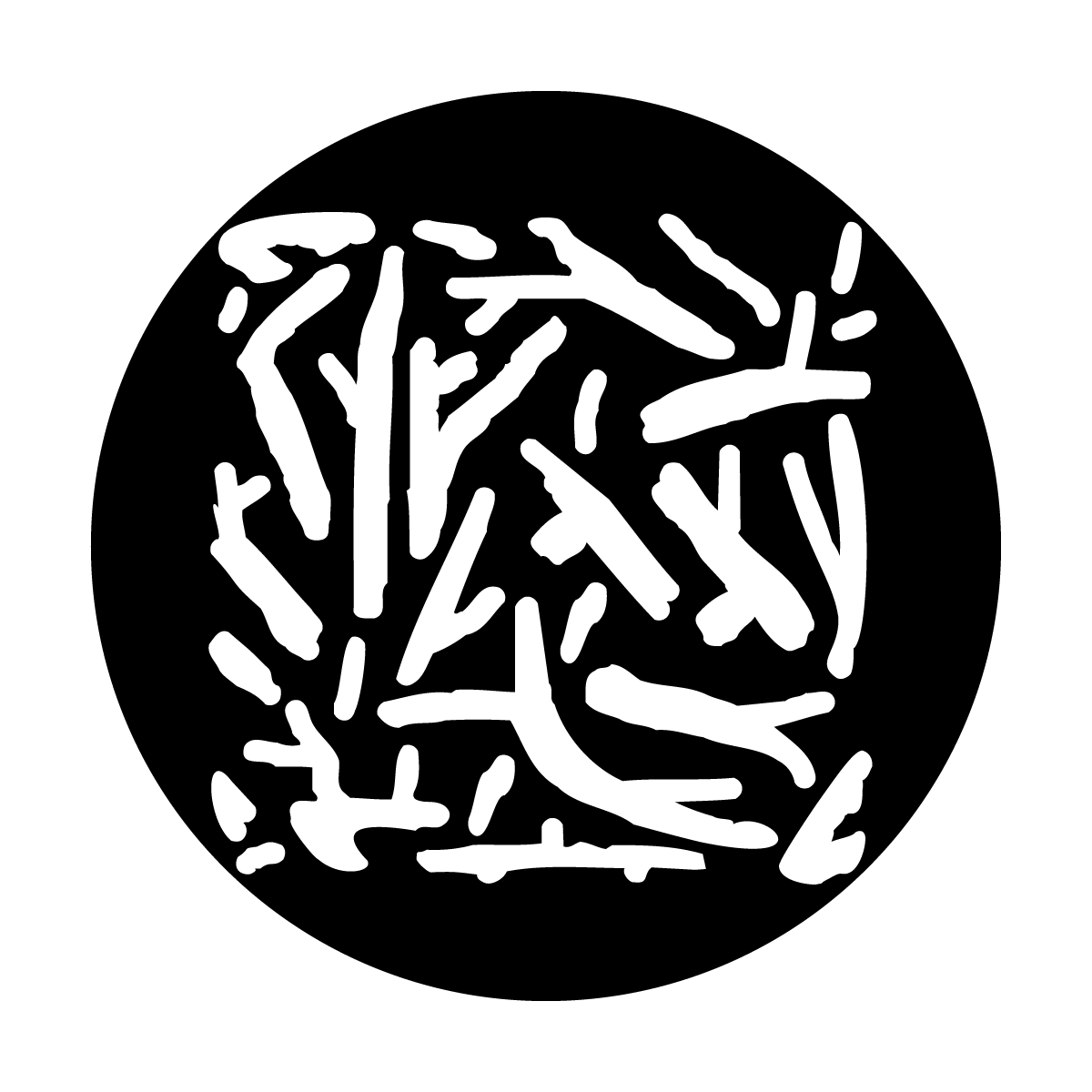 ME-1306 Tiling Twig Breakup