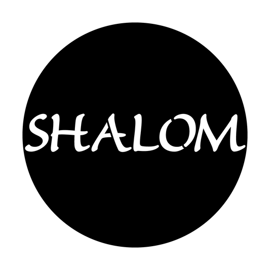 ME-3125 Israel - Shalom